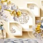 Enchant Your Walls with the Latest Mural Art Design Customized Wallpaper (Print on Demand) in Royal Glitter - 02