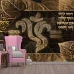 GOD Wallpaper Customized Wall Covering Design | Divine Elegance for Your Walls Design - 32