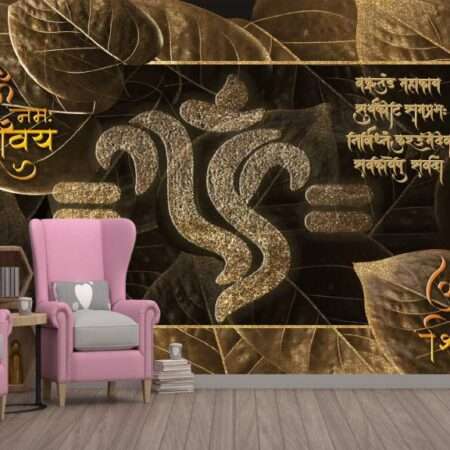 GOD Wallpaper Customized Wall Covering Design | Divine Elegance for Your Walls Design - 32