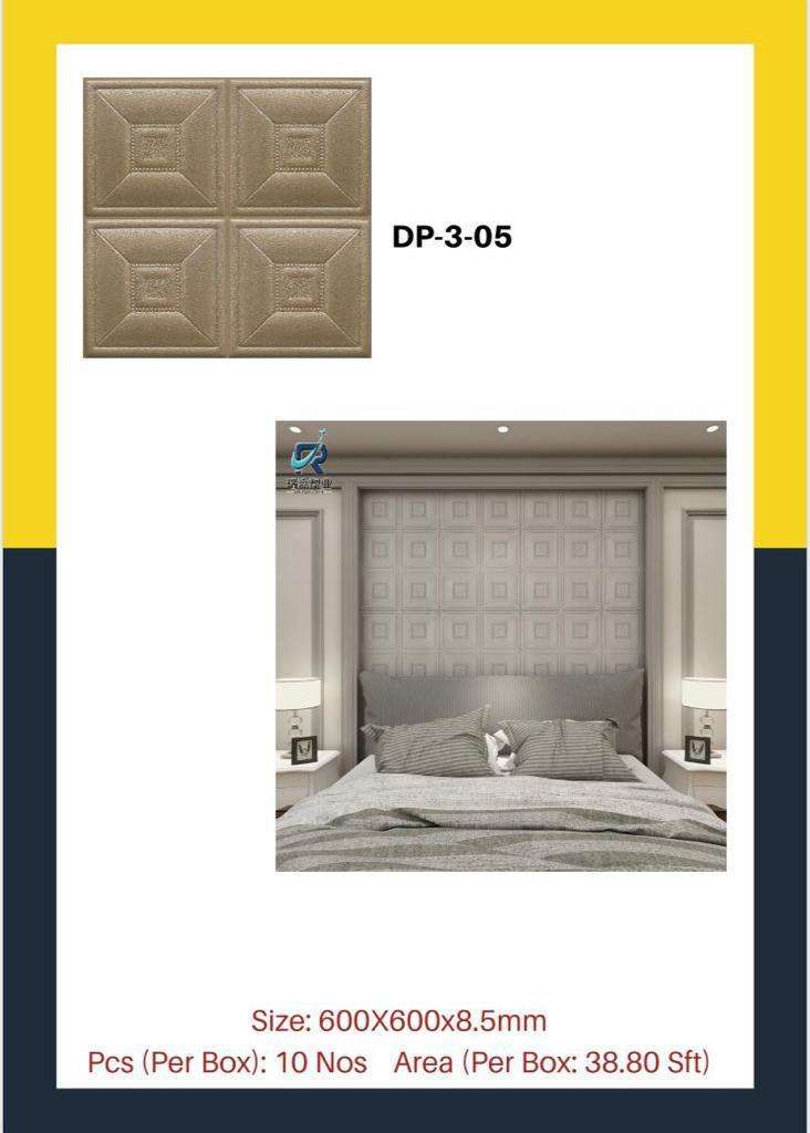 set of 10 foam sheet design-001