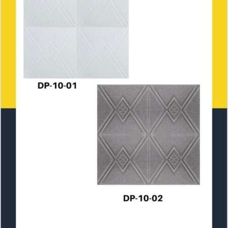 set of 10 foam sheet design-003