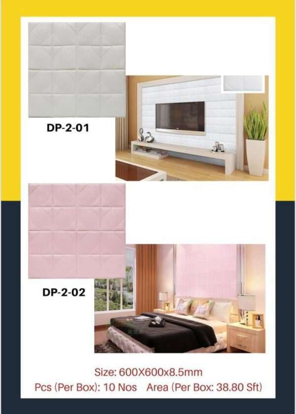 set of 10 foam sheet design-005