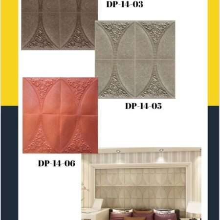 set of 10 foam sheet design-008