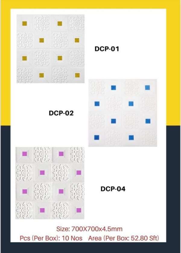 set of 10 foam sheet design-014