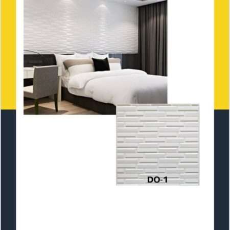 set of 10 foam sheet design-020