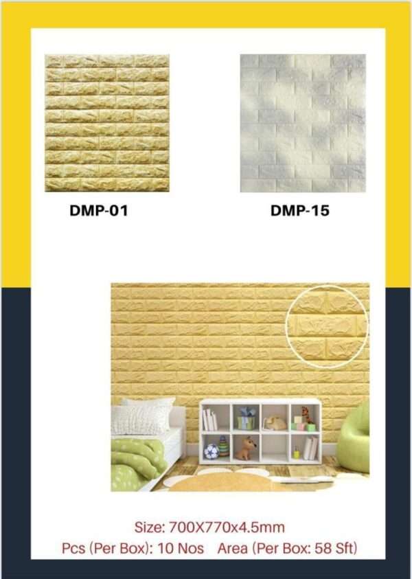 DMP foam design- set of 10 foam sheet design