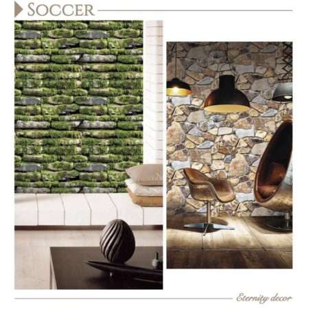 Refresh Your Space with Premium Imported Wallpaper - Non-Woven Quality Soccer- 93 Pattern