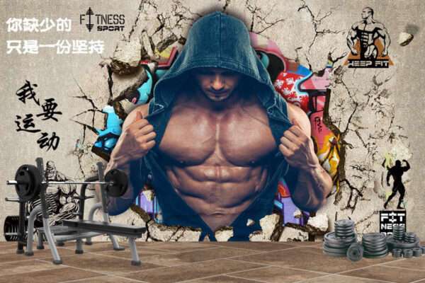 print on demand 3D customized gym wallpaper - 20